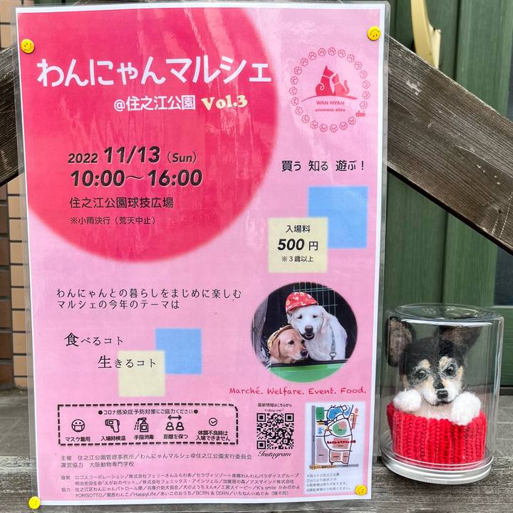 4e88213c 05de 4f0a 9462 a0357a9bd69e 1666433557927