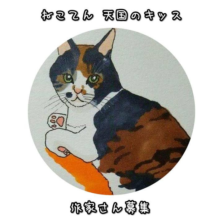 4ea744cb 7c78 46c6 b500 3f59a799bc39 1574423044066