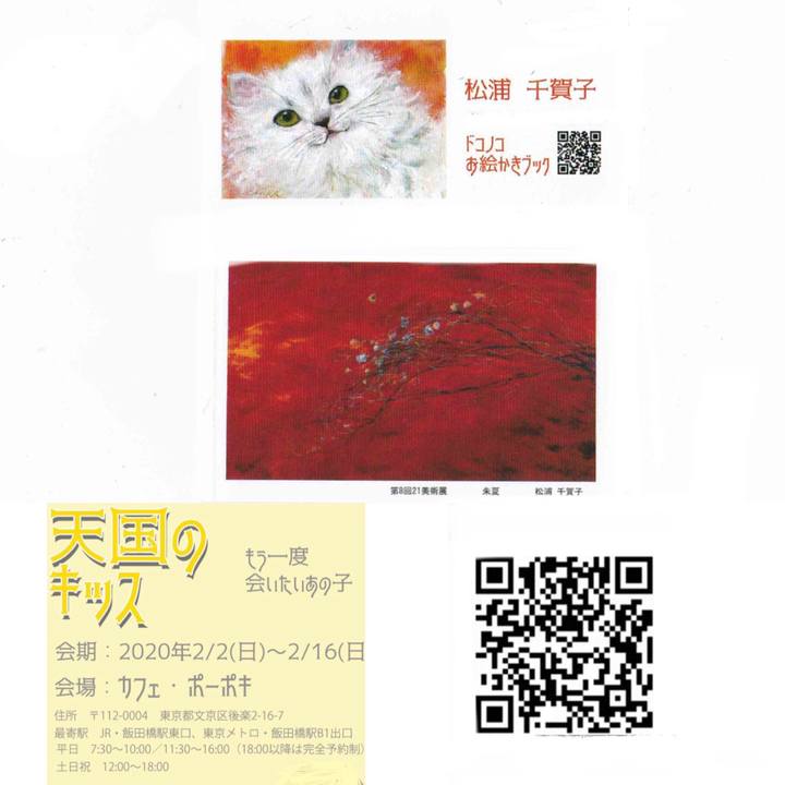 4ea929ee 6bfd 4e45 8f6d d5bd1a371b69 1579317425536