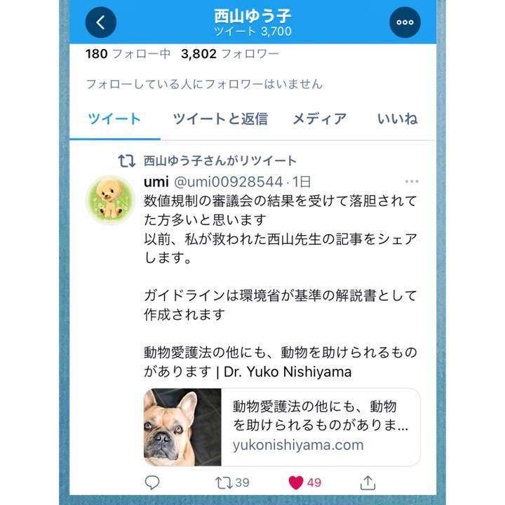 4eb08ea4 3fe7 434f a438 5fdbb302a45d 1609324816745