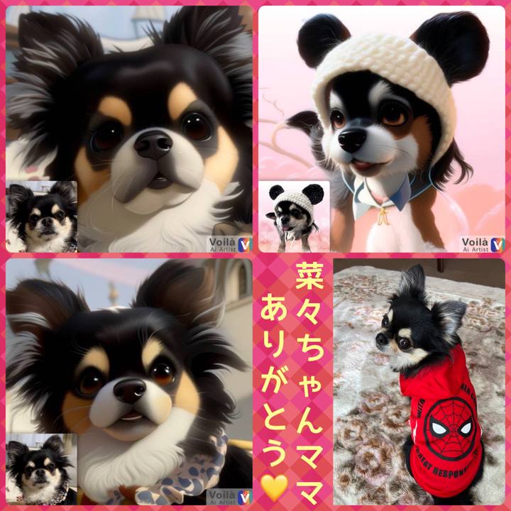 4eb90c78 f464 4e4f 89a6 99b051794923 1674952644737