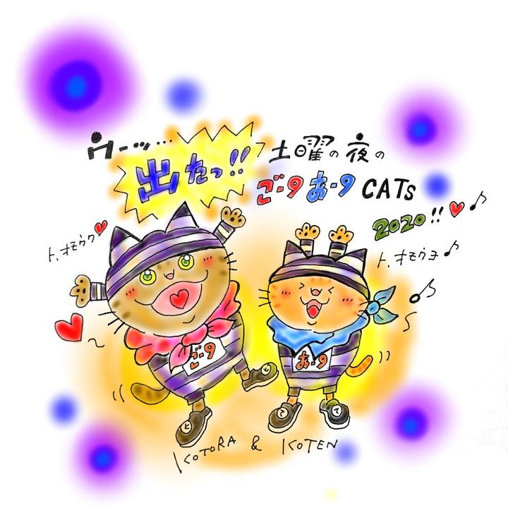 4ec3483e 0996 4078 b43c 080048e3acc7 1580567609703