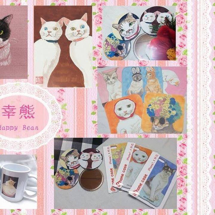 4ec89397 8d07 41c9 96e2 d5cb526188b9 1548336314964