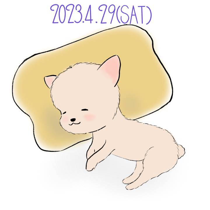 4f171658 b1d7 40de b5cf a439acfcbadb 1682767596471