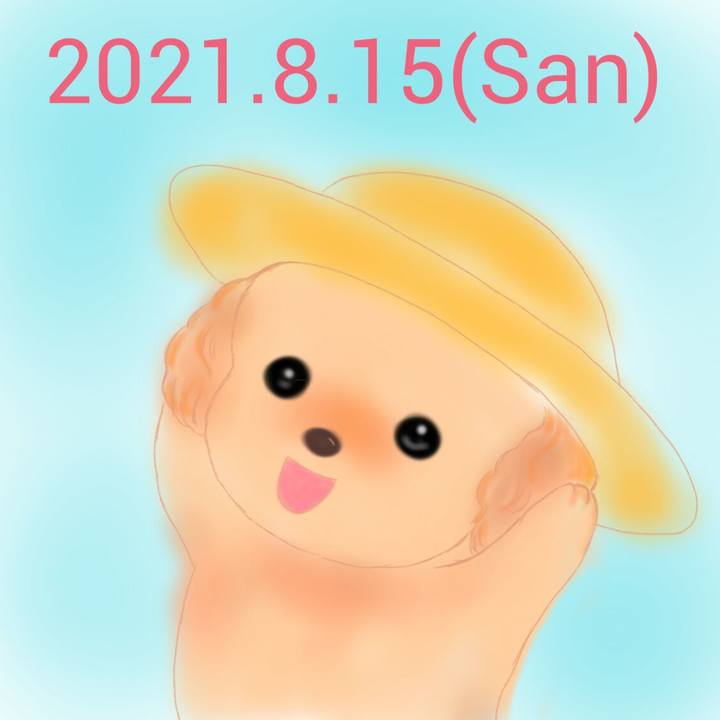 4f2d1a7a 284f 462c 9667 552d24ed2a5e 1629003699510