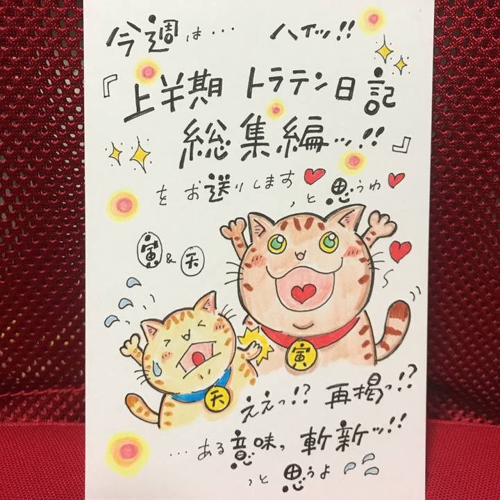 4f49f6fb ae8c 4227 997c 40127e186d52 1561382107799