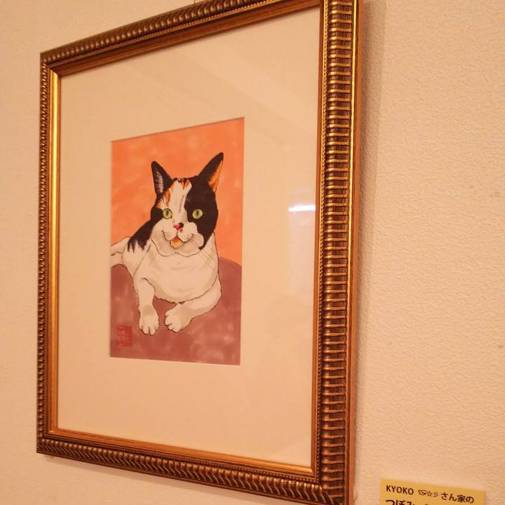 4f5c2d34 3ac8 4b13 b317 384822ba2761 1535163616368