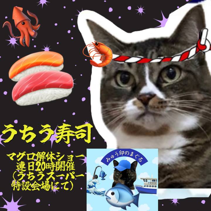 4f5d04ff a870 4b00 97c5 de2d536a23e7 1756549301559