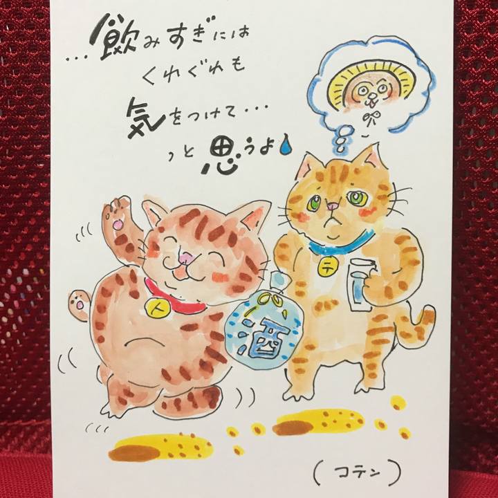 4f744073 5eb0 4d08 91fe f127888f69f9 1544889690987