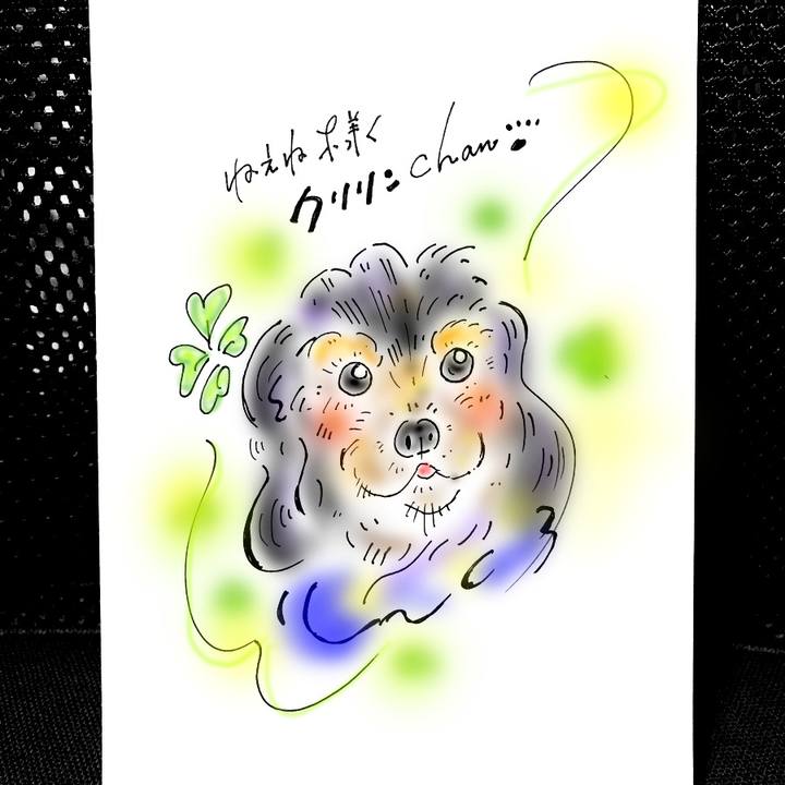 4f9eaf99 3fcb 4565 bfb6 7ff18c9858d4 1567689306506