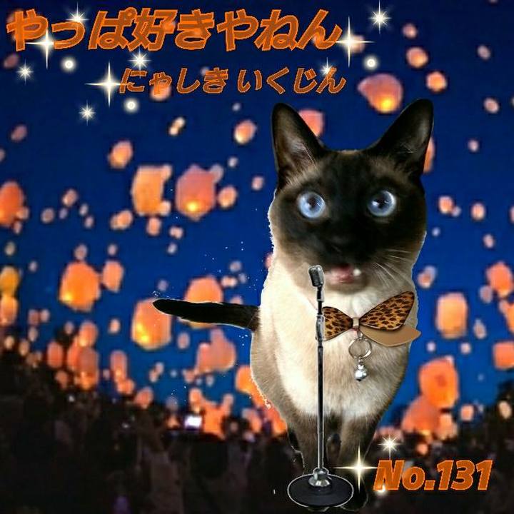 4fab3b19 b941 4f76 a6bb 95efb5a0c83d 1530966085040