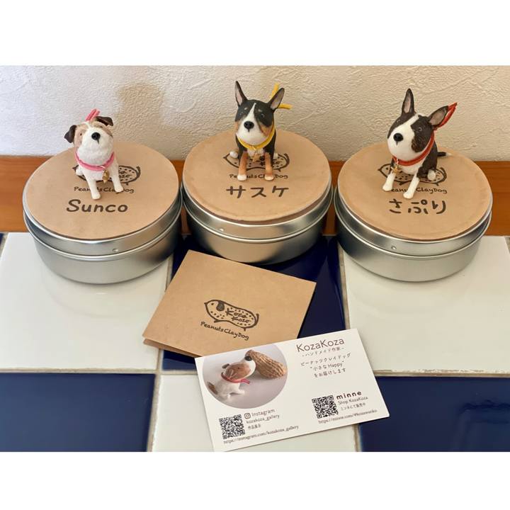 4faee69f a843 4e3f b9da 368ab7252d23 1637295664820