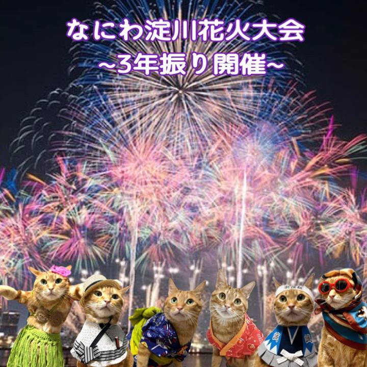 4fb159d2 17e5 46b0 9adf 873067a3dbc8 1661598887993