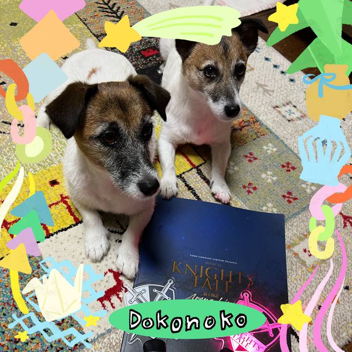 4fbcc064 4795 4a1f ada0 9dc254dc6b83 1755062258414