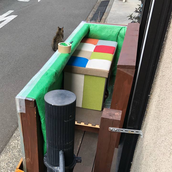 4fc25e08 88be 4eaa 984e 8d55a123236c 1550392464591