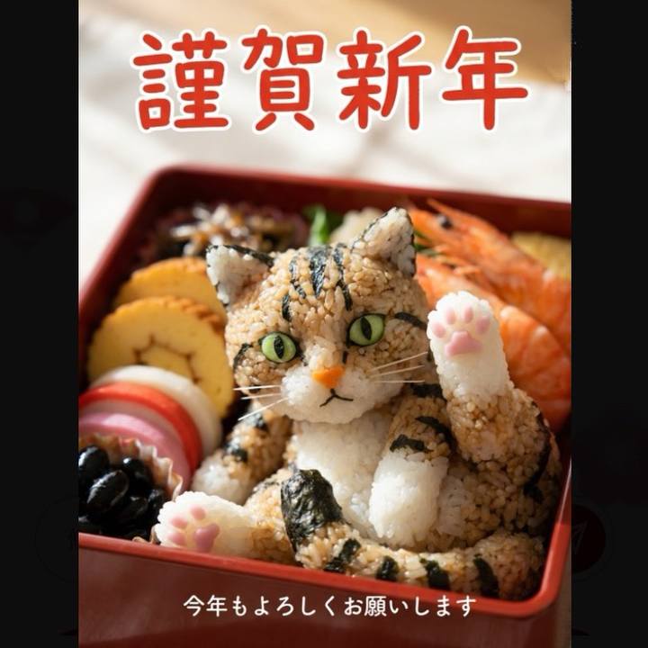 4fcb453d d6f5 4579 9361 28c65a7f7a38 1767528606437