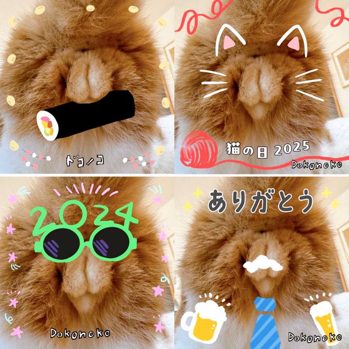 5059ab79 38f5 47fe bfc0 fe4e1b2c1fd8 1741163716693