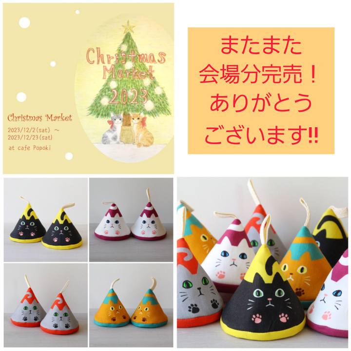 508b7979 835a 4ae4 aee8 691d1932e930 1702985981579