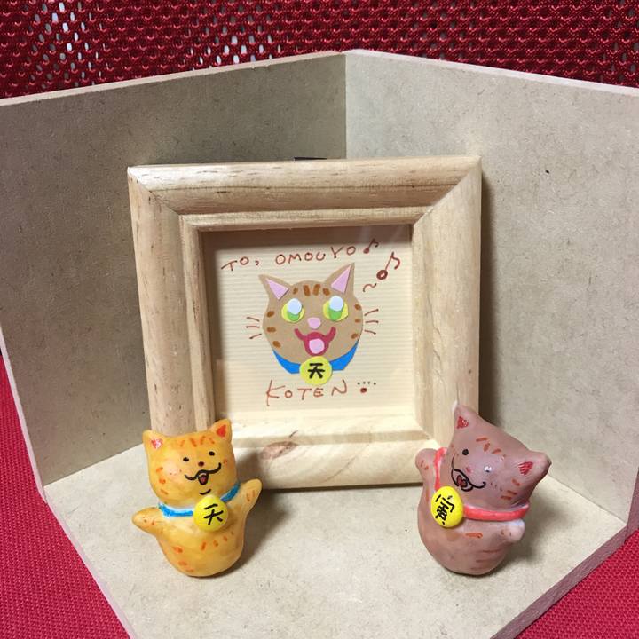 510acd90 9793 4b23 9189 7148364c0aa2 1566393903766