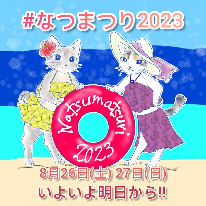 51323bdb 4752 48f1 aee3 2ef10083716e 1692945210210