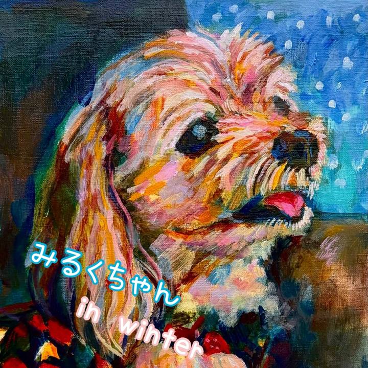 5143a636 6592 461d 86ba 0c257204f267 1769336976352