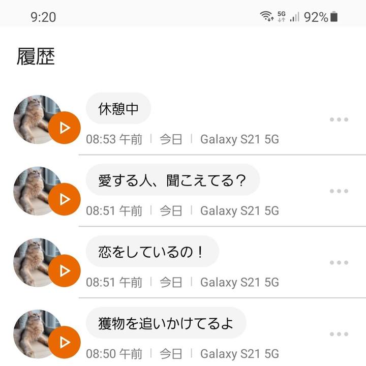 515c18fe 770a 4a72 b83d e94779d6a79a 1634343715683