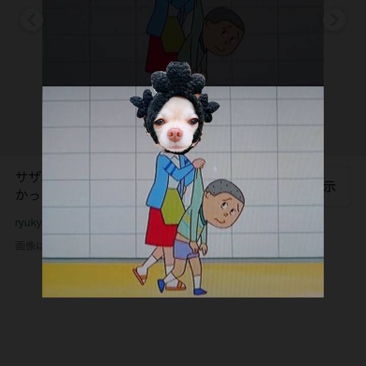 5167062c 86bf 4d2c 9b81 37e49b17c4da 1670998018526