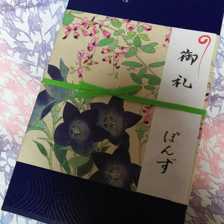 5184cbb8 74ec 4fe9 918b 9732325626dd 1536145673965