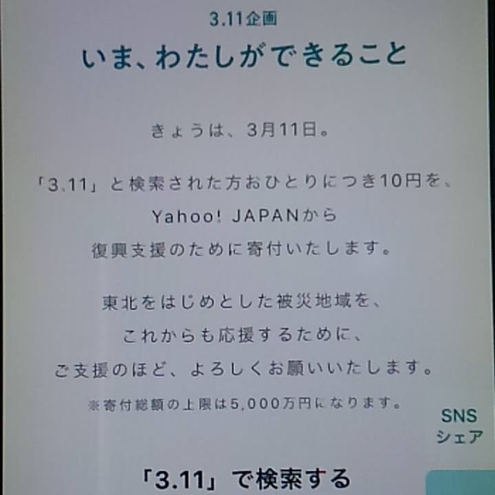 5184d17f 2a4a 4da5 a3ef d483ba172fce 1583900623374