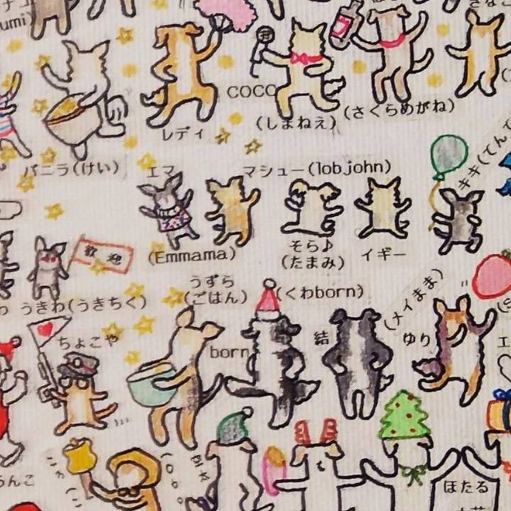 520245a0 9bb7 42de 88be 3022759a6896 1671885432739