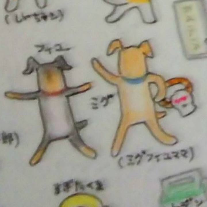 520e0a26 55f8 47c1 9f60 d3e82878030b 1660278512118