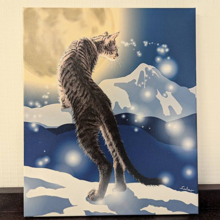 5227630c 58dd 4353 857a 65c317008a7d 1763805968293