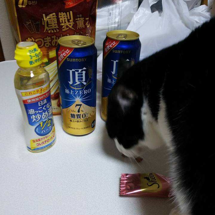 522eb43f 9eeb 4121 ae39 f49c804a8ebd 1527939551879