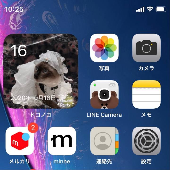 5240ca5a e3de 4d54 a3e8 6ebf05641c0e 1634347732876