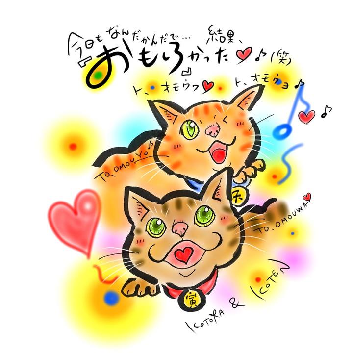 524fb46f 386c 4b54 b35f 813a9cd2d840 1602950183953