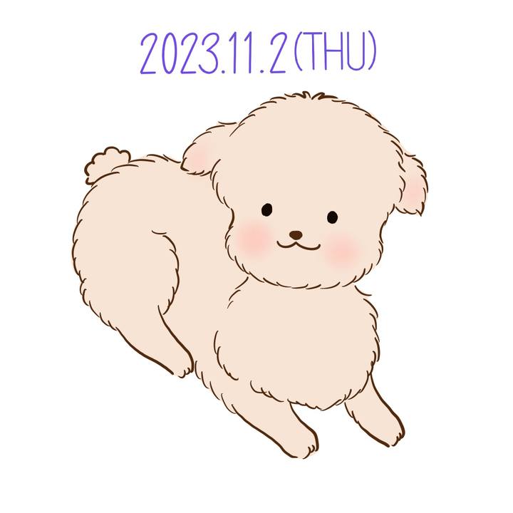 52566758 5a4b 4f71 91ff aed518b80a96 1698927811656