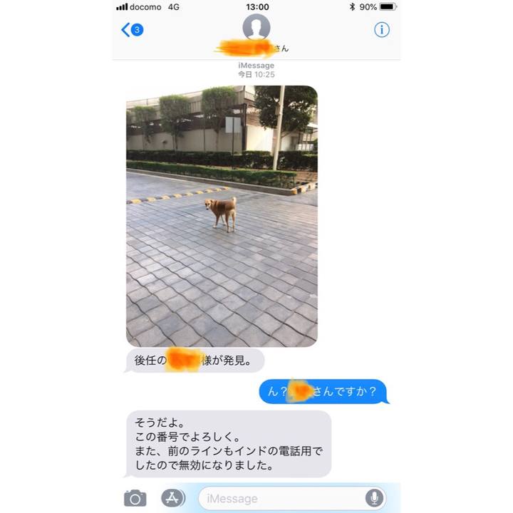 52692b2b 1b32 4e5b af2c 19f41ef80e2b 1529589539024