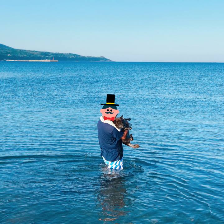 527eddd2 2336 41f3 a143 8ac372e44f2a 1565734785556