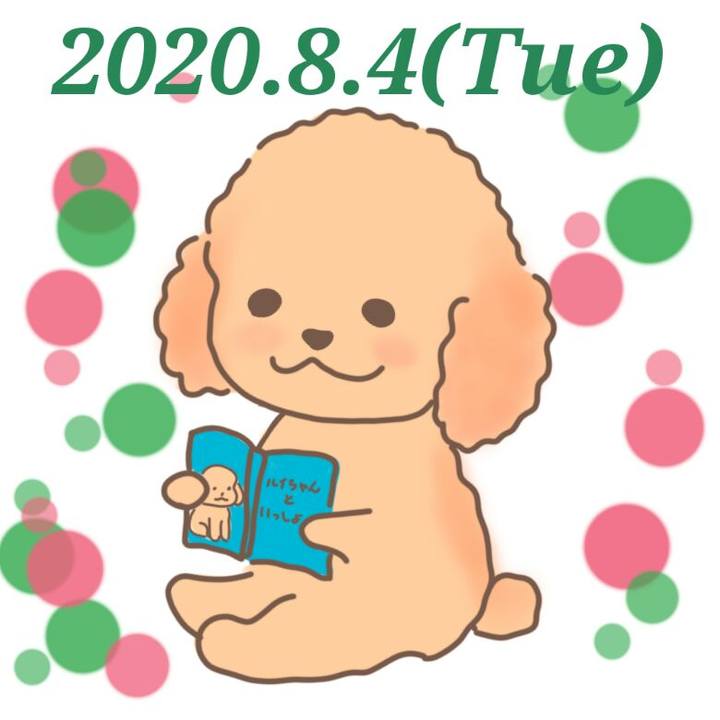 528a9b1d e04c 4c63 aaef afd28da78dda 1596547223238