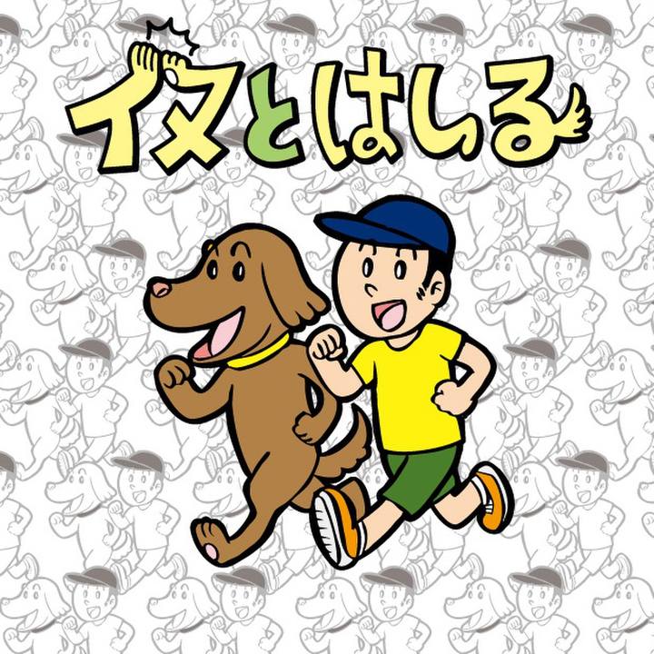 528f4297 231f 4371 a07c 104418b55938 1605827398031