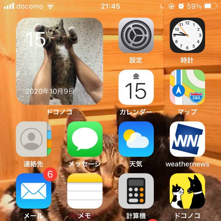 52b72cde 140a 4df8 8205 8173ea1d9d56 1634302114668