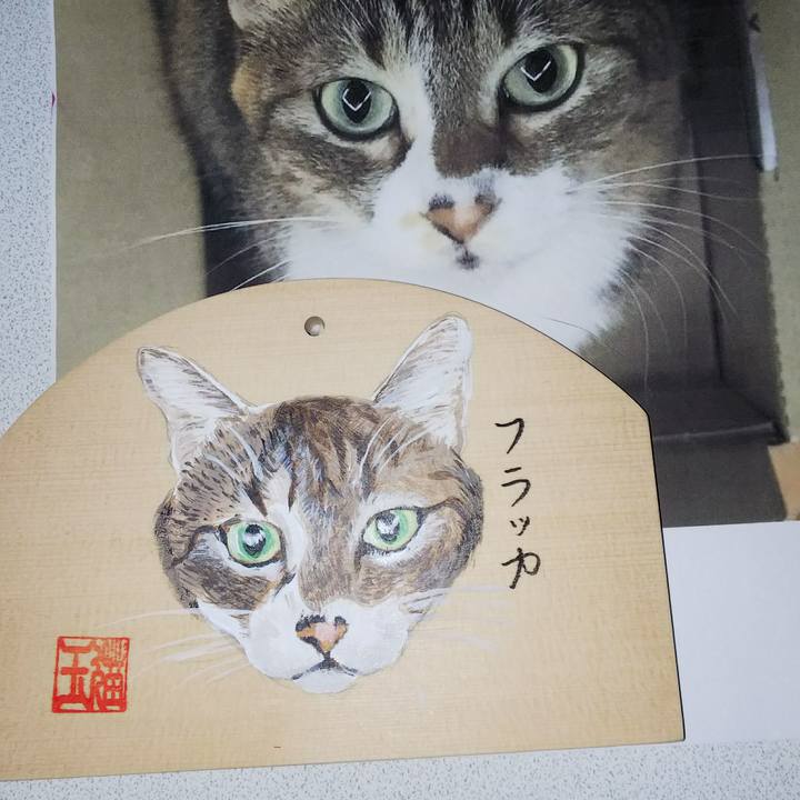 52bdd3ff be7f 42f3 98ed 2747b5d7cc22 1535373875516