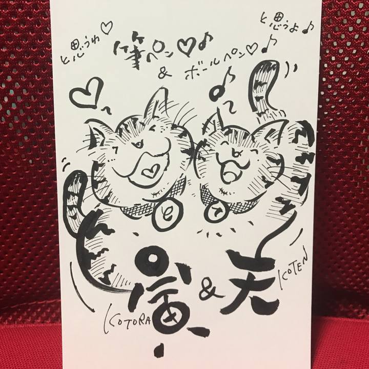 52db6a99 5c89 494c b18f b974e2092a69 1568038046900