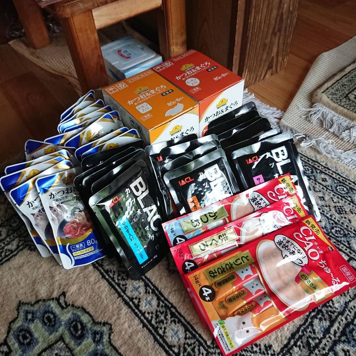 52e05777 7119 47c8 97d2 0cd2bbecda29 1626255613611