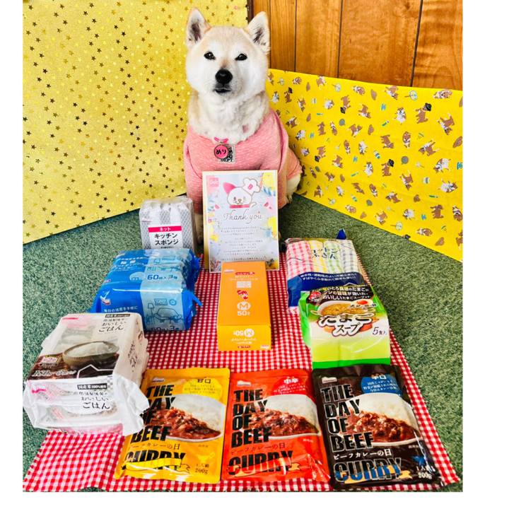 52e544ed 0dc2 42ad ab98 830f0b801cdf 1745289314055