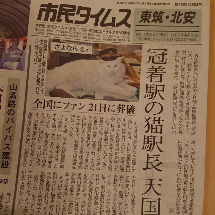 52f9ef17 f46a 4541 b42a a91e2dffac45 1576791963733