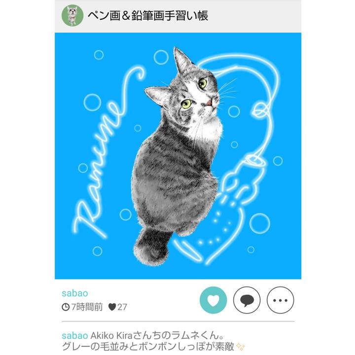 52fd1299 5e77 4e6b bc19 9bcffee71b67 1608332572159