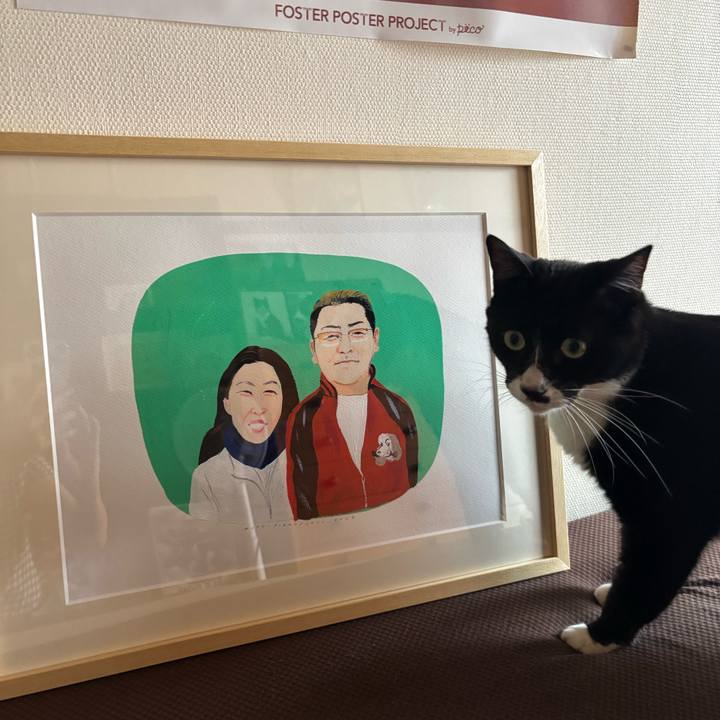 5314b6b8 9f08 4073 a929 1cf6bcaacd4c 1758876015118