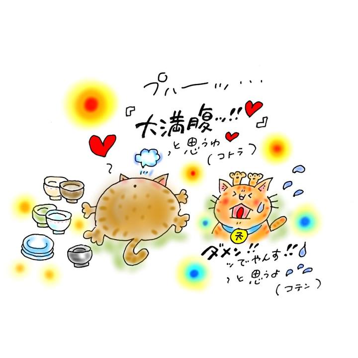 531ec9fe 558d 42cf 8d80 1192801bb62a 1574865194783