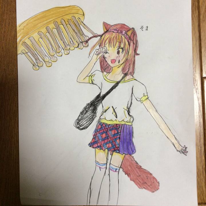 53245b02 72b5 4333 9520 c5ff7395808f 1571493728653